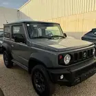 جمني 2024 للتنازل
