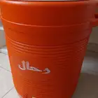 براد أو ترمس أو حافظة ماء