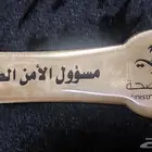 بروش تعليقة للموظفين