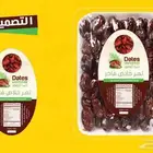 مطبعة طباعه مطابع اختام استكر كروت بروشور اكواب بنر فواتير