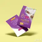اختر التصميم اللي يعبر عنك