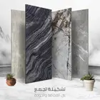 اجود انواع الرخام