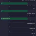 شقراء حي الرحبة