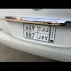 لوحه