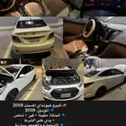 اكسنت 2018 نضيفه ممشى 138