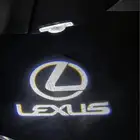لكزس