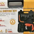 طقم مفك براغي كهربائي من نوع DENX