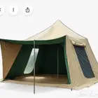 خيمة القاضي اول اصدار