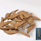 عود فاخر يجمل ويبيض الوجه