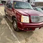 اسكاليد تشليح