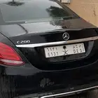 لوحة سعد 6131