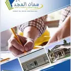 بركسات وكرفانات وبيوت جاهزه جديده ومتجدده