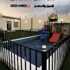 إستراحة التميزبالطائف للإيجار