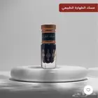 مسك الغزال الأسود الطبيعي القديم للتطيب والطهارة والعلاج