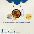 تصاميم منوعة