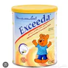حليب اطفال اكسيدا