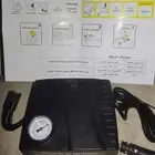 منفاخ كفرات