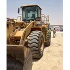 شيول للإيجار مقاس 966 ( أوراق نظامية )