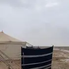 ذراء