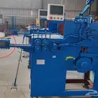 ماكينة علاقات ملابس