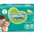 حفايظ اطفال ماركة بيبي جوي