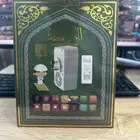 فيش قران كريم صوت واضح ونقي