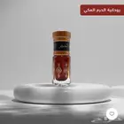 مخلط الحجر الأسود ( رائحة الكعبة المشرفه )