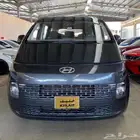 هونداي ستاريا موديل 2022