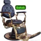 كرسي حلاقة ملكي بلاتينيوم بجميع للوان و تجهيزات الصوالين