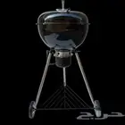 شواية 18بوصه