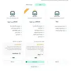 أبني لك متجر سلة جاهز للربح   تصميم احترافي