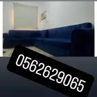 كنب للبيع المستعجل