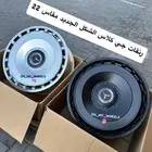 جنوط مرسيدس جي كلاس الشكل الجديد مقاس 22