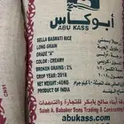 رز قديم