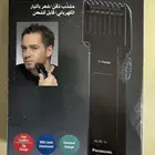 مكينة حلاقة باناسونيك ER2051