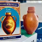 ماء زمزم معبأ في جرة 250 مللي