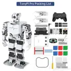 روبوت بشري جاهز لمشاريع التخرج Humanoid Robot project