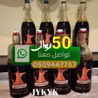 قهوتنا شمالية