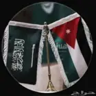 توصيل مشاوير الاردن