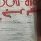 جوال سامسونج اس 25 الترا