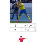 لوحه س ا ى