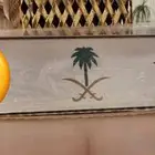 تم البيع