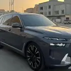 BMW X7 2023