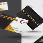 مطبعة طباعة كروت فواتير ستكر بنر اختام منيو بوكسات اكياس