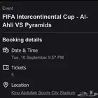 تذاكر الهلال والاهلي