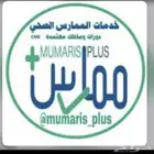 ساعات تعليم مستمر