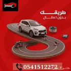 يوجد جميع قطع الغيار تشليح مع التركيب