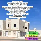 للبيع فيلا درج داخلي دورين وملحق بمخطط النبلاء تشطيب شخصي