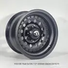 جنوط فيول وميثود سوزوكي جمني مقاس 15