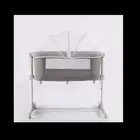 سرير نكست تو مي و سلة موسى و استاند استقبال